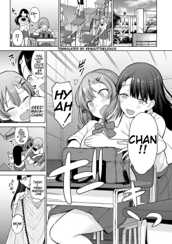 Page 2 of SotsuAl Cameraman to Shite Ichinenkan Joshikou no Event e Doukou Suru Koto ni Natta Hanashi | A Story About How I Ended Up Being A Yearbook Cameraman at an All Girls' School For A Year Ch. 3