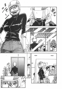 Page 58 of Hoozue Tenshi