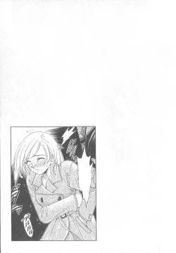 Page 95 of 21 Ji no Onna1