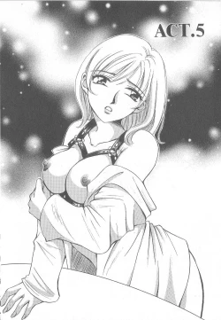 Page 96 of 21 Ji no Onna1