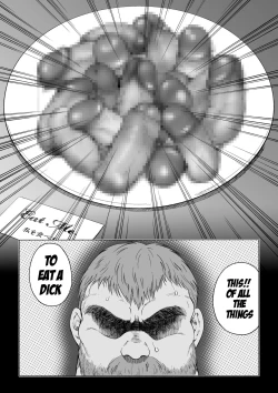 Page 25 of Fushigi no Kuni no Otou-san 1 | Daddy in Wonderland 1