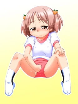 Page 21 of Hirogacchau no ga ii no 3