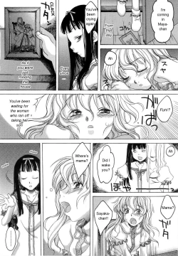 Page 2 of Orusuban | Minding The House