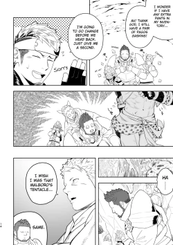 Page 14 of Taichou ni Muchuu Kougun Aurum Vale