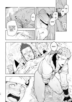 Page 16 of Taichou ni Muchuu Kougun Aurum Vale