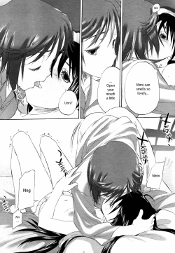 Page 12 of Keikakuteki Mama | A scheming mom