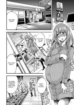 Page 35 of Ringetsu Satsuei-tai