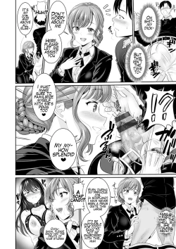 Page 6 of Anata no, Choudai Ch. 2-3