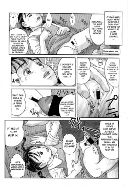 Page 11 of Warui Ko | A Bad Girl