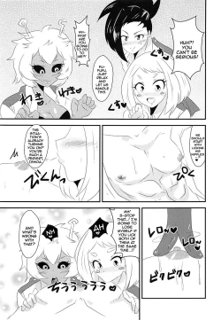 Page 6 of Doutei Gari Heroines | Virgin Hunting Heroines