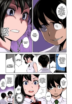 Page 5 of Kaikan Sprint | Sensual Sprint