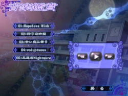 Page 633 of Injutsu no Gakuen