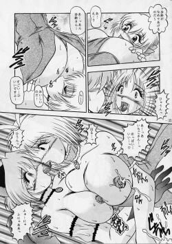 Page 34 of Jail House Rock