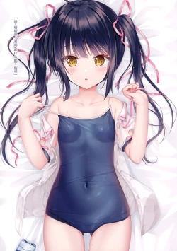 Page 25 of TeacherTeacher7