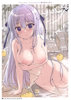 Page 35 of TeacherTeacher7