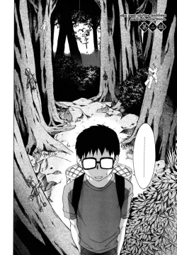 Page 24 of Tonari no MikoThe next shrine maidens smile in everyone.