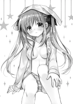 Page 4 of Onii-chan o Suki nano wa Watashi dake nandakara ne