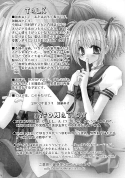 Page 3 of Strawberry Parfait