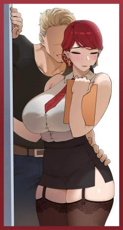 Page 1 of C-77 HongRyeon