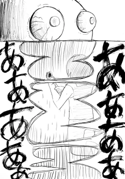 Page 16 of 麻利掐的朋友【后篇】Hecipher汉化