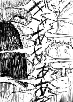 Page 17 of 麻利掐的朋友【后篇】Hecipher汉化