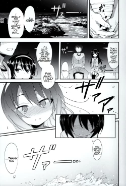 Page 20 of Mako ni Kokuhaku Shite Mita After
