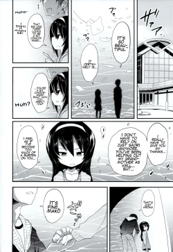 Page 3 of Mako ni Kokuhaku Shite Mita After