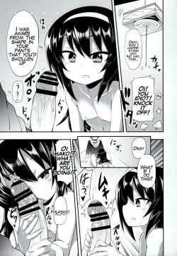 Page 8 of Mako ni Kokuhaku Shite Mita After