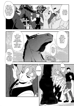 Page 4 of Boku no Koibito ga Uma ni Tensei shite Shimaimashita. | My Lover Reincarnated as a Horse.
