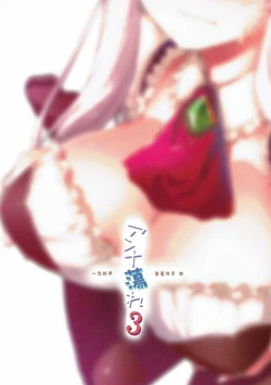 Page 23 of Anna Tore 3