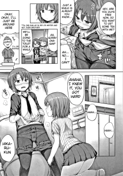 Page 3 of Watashi no Kawaii Kanojo♂