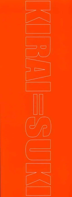 Page 2 of Kirai=Suki