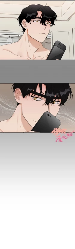 Page 116 of SSweet Dream Ch.0005