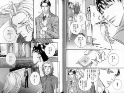 Page 39 of B-BOY Zips 22 受X受特集