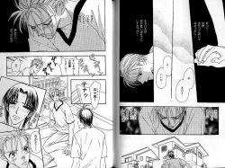 Page 93 of B-BOY Zips 22 受X受特集