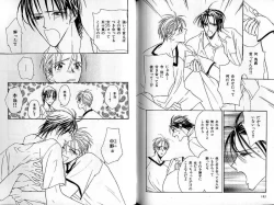 Page 95 of B-BOY Zips 22 受X受特集