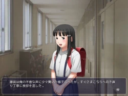 Page 11 of Yousei Dorei