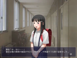 Page 13 of Yousei Dorei