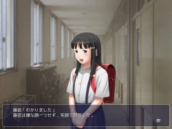 Page 16 of Yousei Dorei