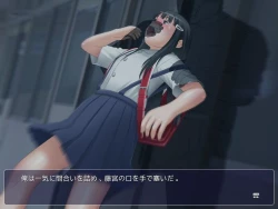 Page 18 of Yousei Dorei