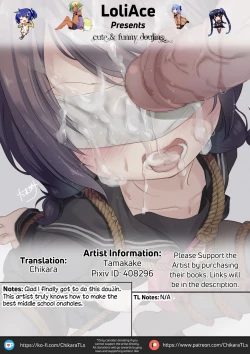 Page 25 of JC x Kinbaku x Omocha | JC x Bondage x Toys