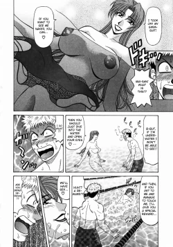 Page 100 of Kochira Momoiro Company Vol. 1 Ch. 1-5