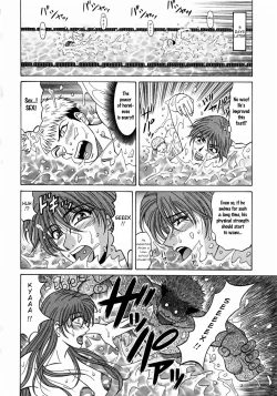 Page 102 of Kochira Momoiro Company Vol. 1 Ch. 1-5