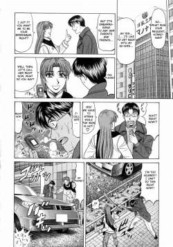 Page 11 of Kochira Momoiro Company Vol. 1 Ch. 1-5