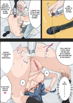 Page 12 of Bitch wa Sekai o Sukuu | Bitch Saves the World
