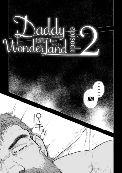 Page 5 of Fushigi no Kuni no Otou-san 2 | Daddy in Wonderland 2
