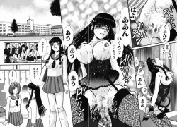 Page 129 of After 5 no Oshioki