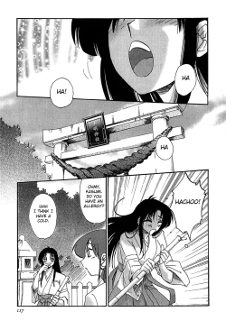 Page 119 of Kasumi no Mori 2