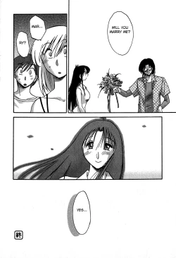 Page 206 of Kasumi no Mori 2