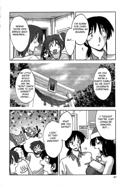 Page 42 of Kasumi no Mori 2